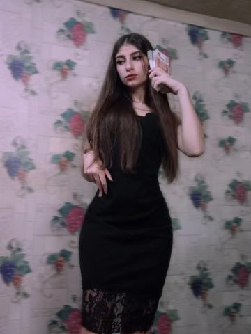 Оксана